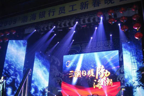 梓塘卫津路店婚礼套系
