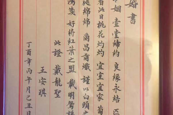 香槟色套系