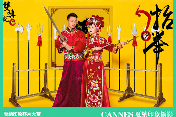 戛纳印象摄影个性案例