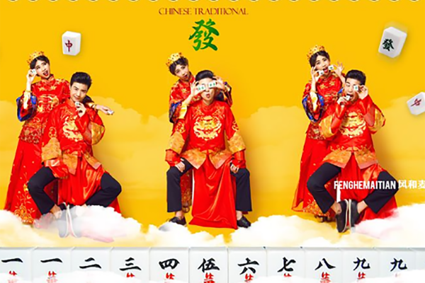 九月映像摄影小清新案例