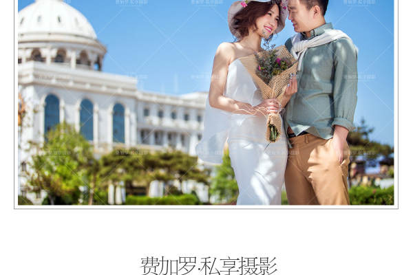 费加罗私享婚纱摄影城市地标案例