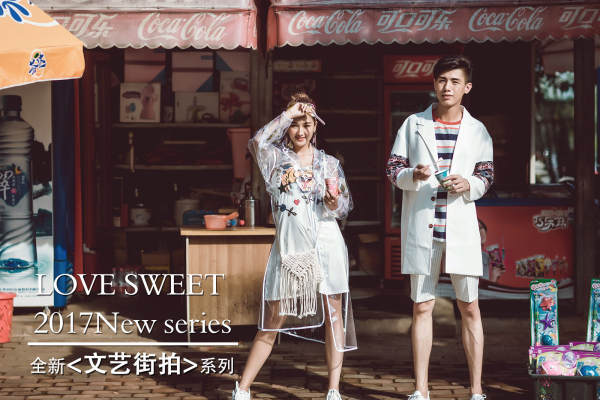 维纳斯婚纱摄影集团总店日系案例