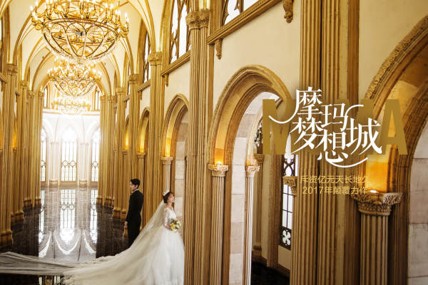 天长地久婚纱尊荣馆小清新案例