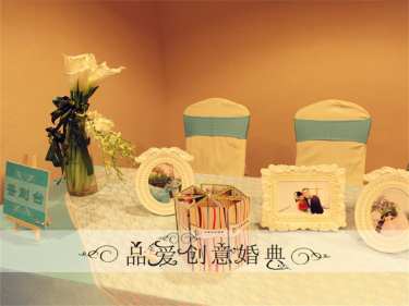 品爱婚典PINAI-CreativeWedding客片