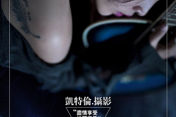 个性套系