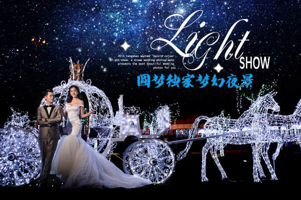 圆梦婚纱摄影牧羊人教堂案例
