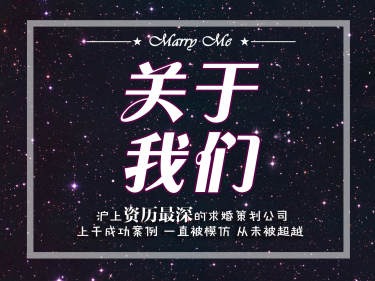 套系