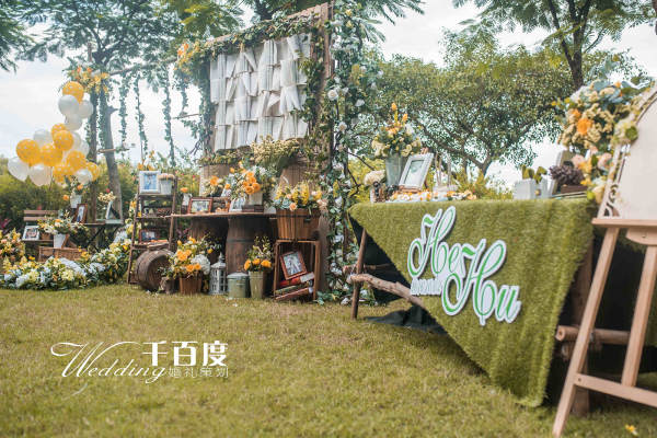 绿套系