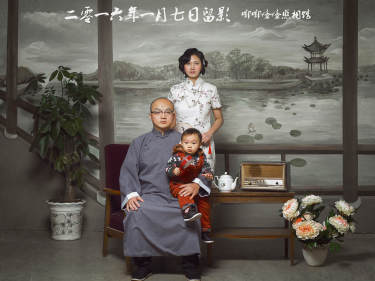 中国风套系