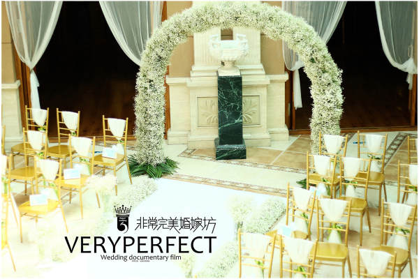Veryperfect非常完美婚嫁坊奢华大气案例