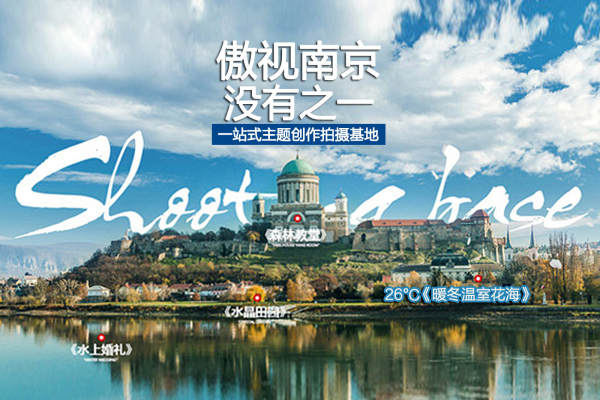 纯色婚纱摄影套系