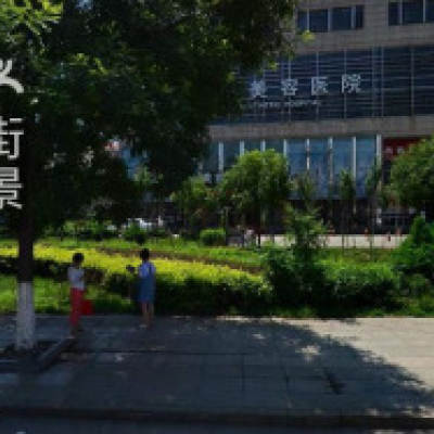 秦皇岛市千里缘庆典logo