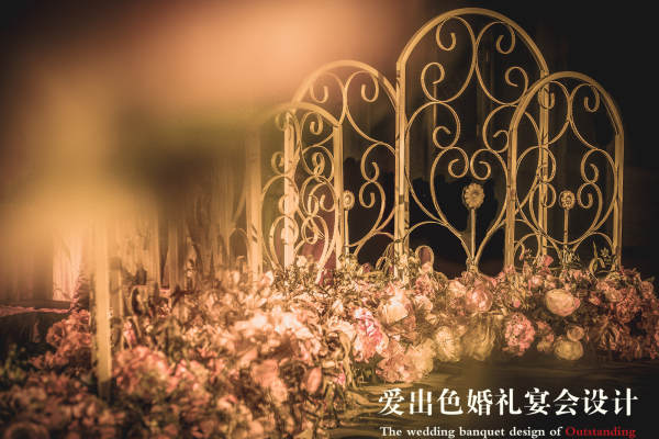 爱出色婚礼宴会设计撞色案例