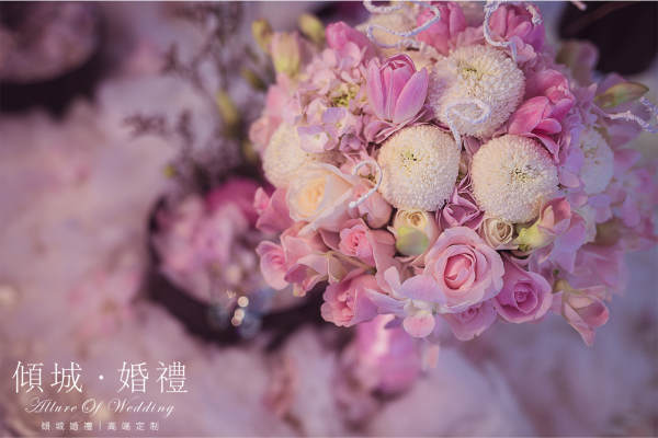 倾城婚礼Allure_Wedding唯美案例