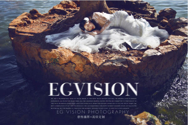 意格摄影EGVISION旅拍