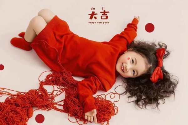 【儿童摄影】·4个主题·4套服装·28张精修·拍摄160分钟