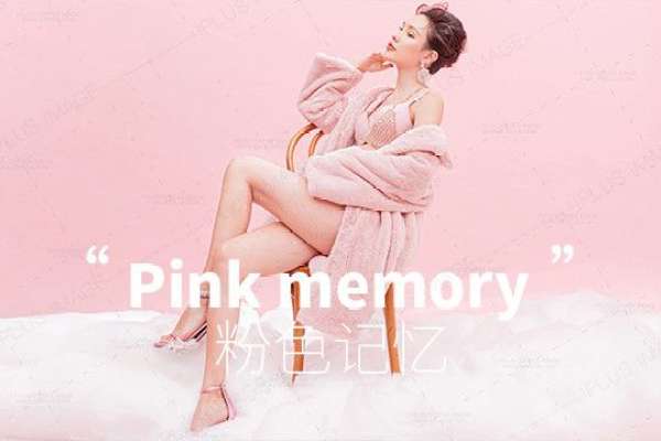 3个主题·4套服装·28张精修·拍摄180分钟