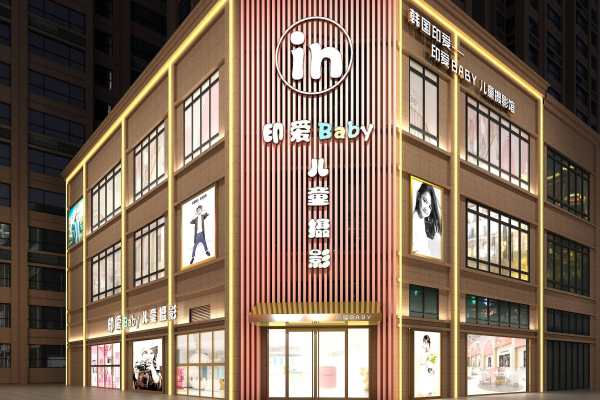 【证件照】·1个主题·1套服装·1张精修·拍摄10分钟