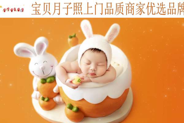 1个主题·2套服装·8张精修·拍摄30分钟