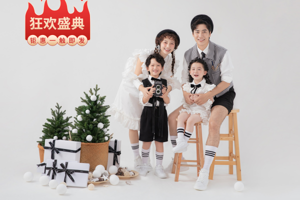 【亲子照】·3个主题·3套服装·20张精修·拍摄90分钟