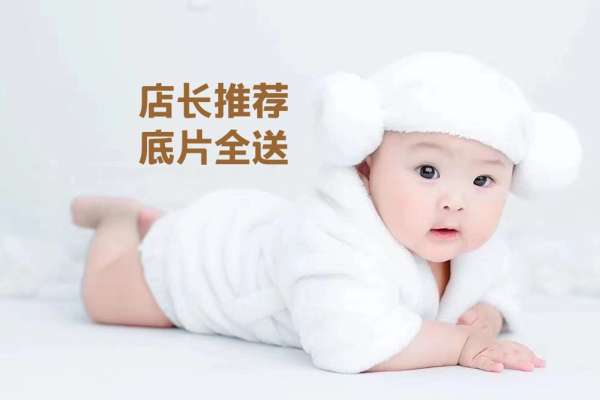 【亲子照】·4个主题·4套服装·20张精修·拍摄90分钟