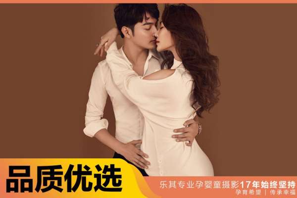 【外景系列】·4个主题·5套服装·22张精修·拍摄180分钟
