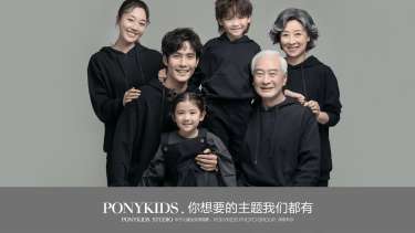 【全家福】·1个主题·1套服装·10张精修·拍摄120分钟