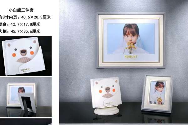 3个主题·3套服装·26张精修·拍摄60分钟
