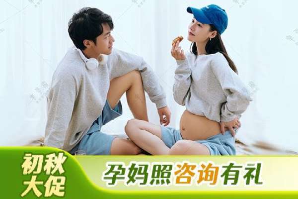【纪实系列】·3个主题·3套服装·16张精修·拍摄120分钟