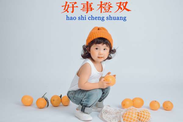 【儿童摄影】·3个主题·3套服装·50张精修·拍摄70分钟
