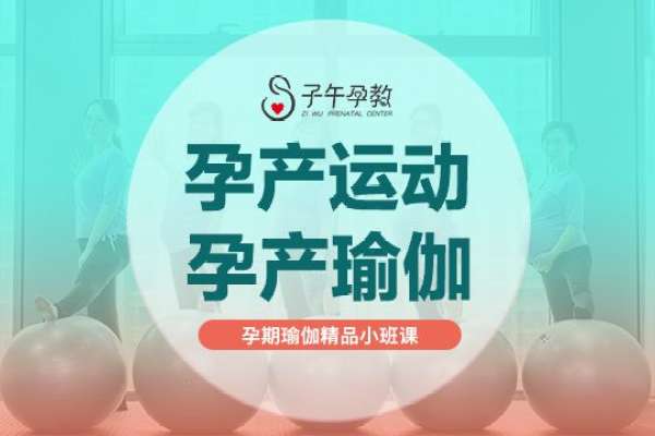 【孕妇照】
