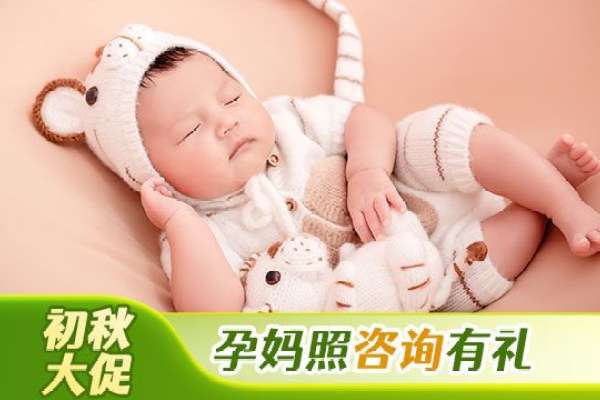 【新生儿】·1个主题·0套服装·5张精修·拍摄60分钟