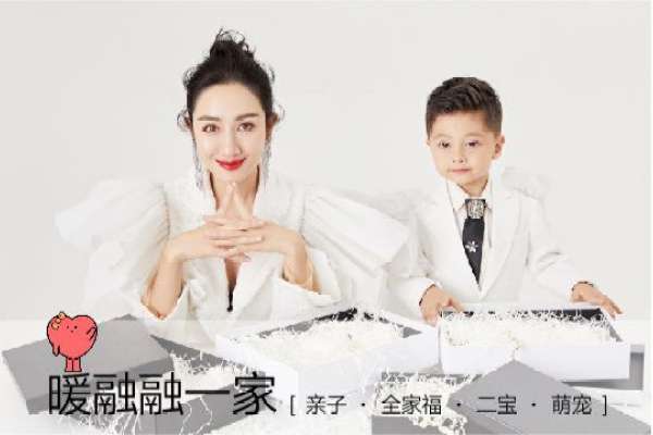 【全家福】·0个主题·1套服装·1张精修·拍摄1分钟