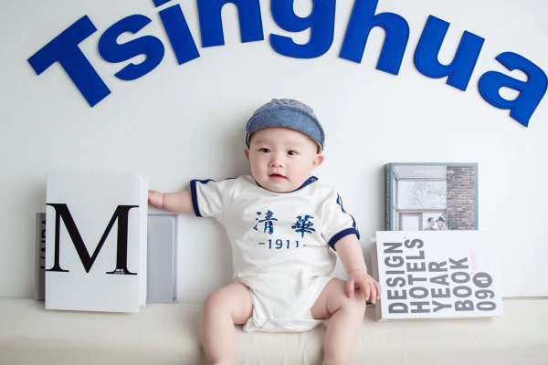 【百天照】·2个主题·4套服装·22张精修·拍摄120分钟