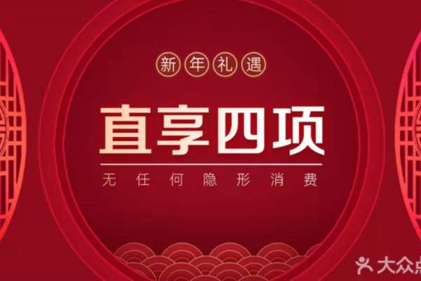 【满月照】