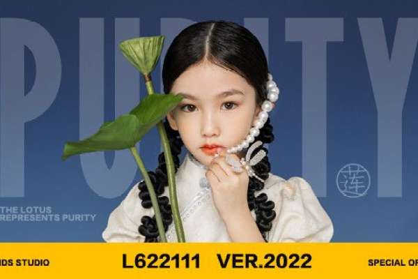 【宝宝照】·2个主题·2套服装·20张精修·拍摄120分钟