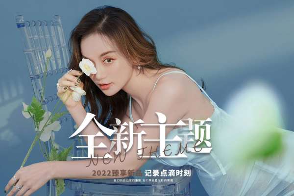 【孕妇照】·2个主题·2套服装·6张精修·拍摄80分钟