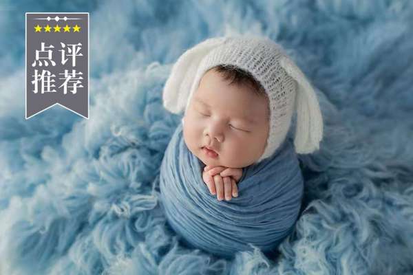 2个主题·2套服装·10张精修·拍摄50分钟