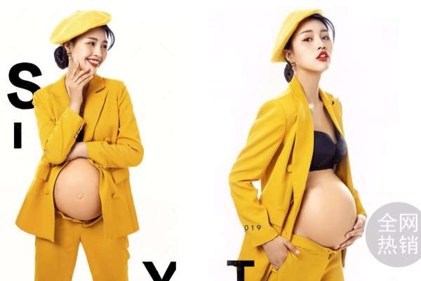 【孕妇照】·3个主题·3套服装·22张精修·拍摄120分钟