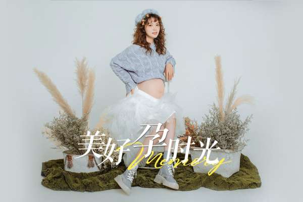 2个主题·2套服装·8张精修·拍摄90分钟