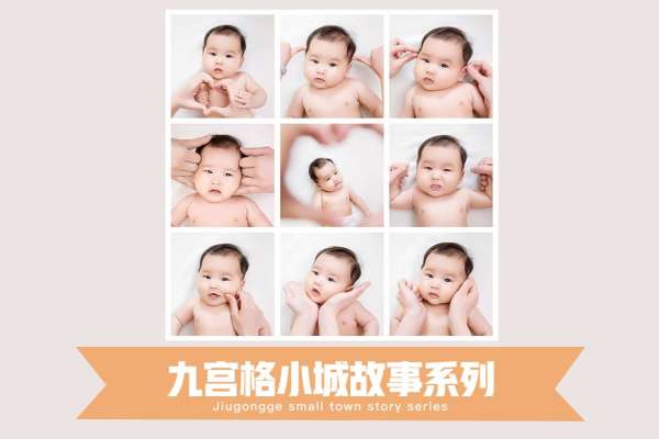 1个主题·1套服装·10张精修·拍摄60分钟
