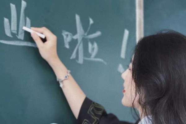 【毕业照】·9张精修·拍摄2小时分钟