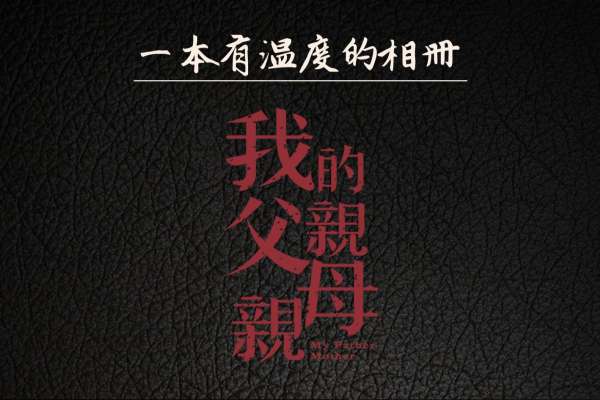 2个主题·2套服装·10张精修·拍摄90分钟
