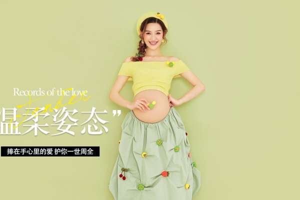【新生儿】·1个主题·2套服装·15张精修·拍摄90分钟