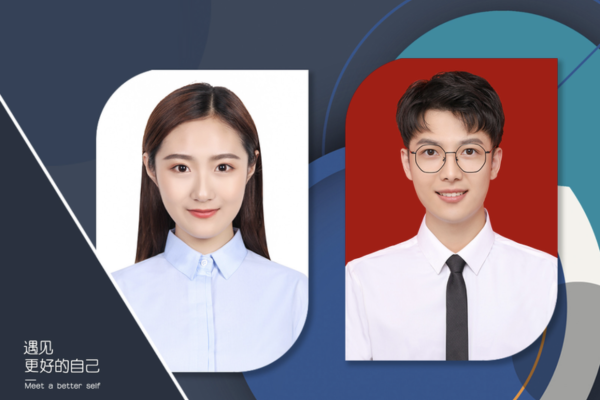 【证件照】·1套服装·1张精修