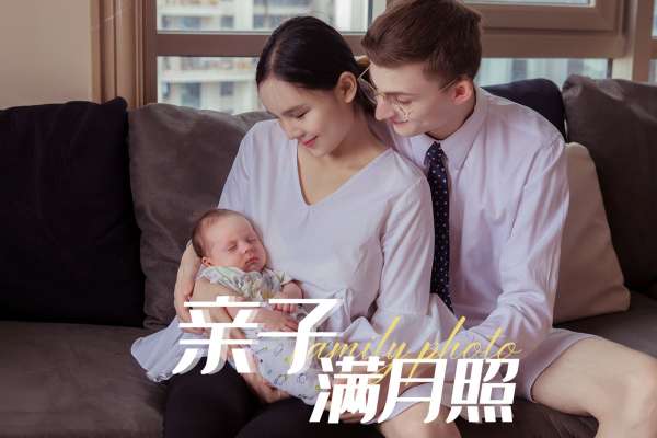 【百天照】·2个主题·2套服装·8张精修·拍摄60分钟