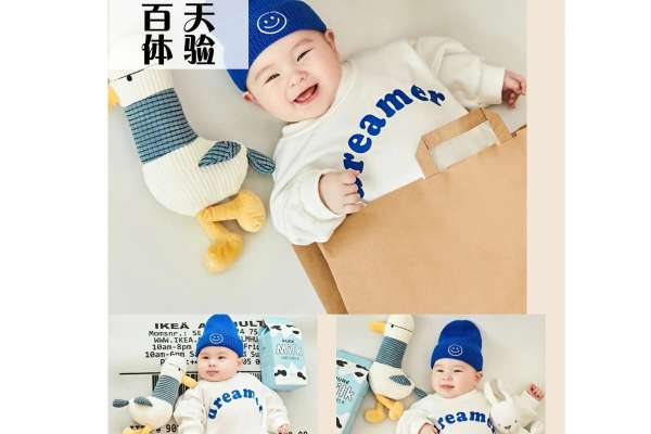 【宝宝照】·3个主题·3套服装·8张精修·拍摄60分钟