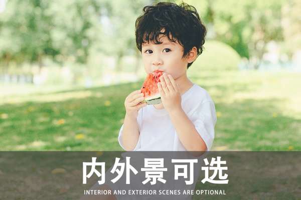 【宝宝照】·3个主题·3套服装·18张精修·拍摄120分钟