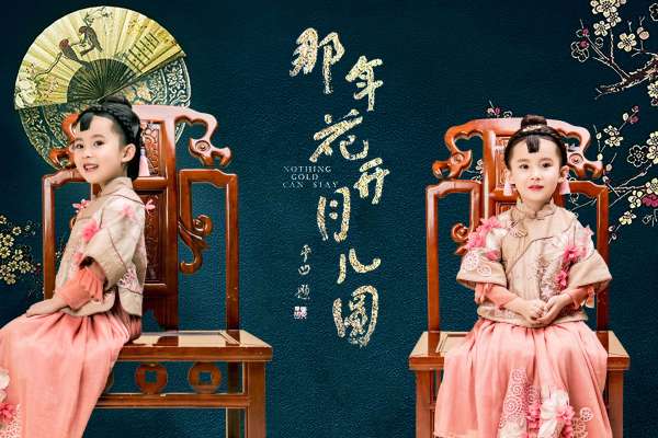 【宝宝照】·2个主题·2套服装·12张精修·拍摄60分钟