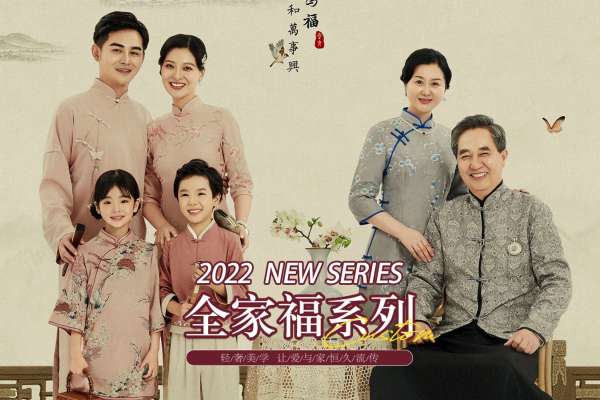 2个主题·2套服装·22张精修·拍摄150分钟
